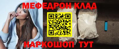 ешки Дубна