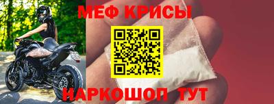 наркотики Донецк