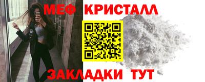 ешки Дубна