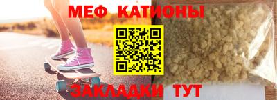 ешки Дубна