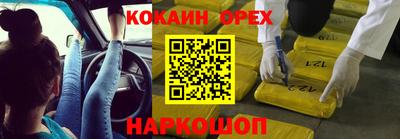 стаф Жуковский