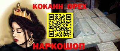 метадон Заводоуковск