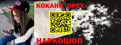 мдма Донской