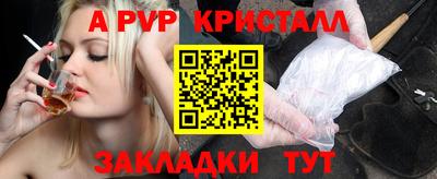 МДМА Заволжье
