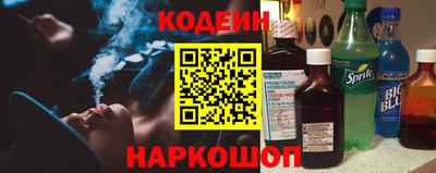 мдма Донской