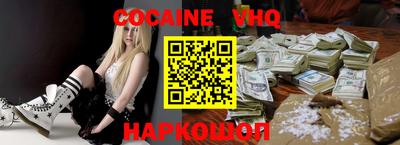 мдма Донской
