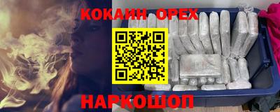 МДМА Заволжье