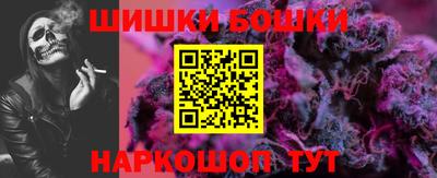 ешки Дубна