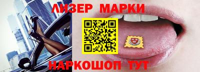 метадон Заводоуковск