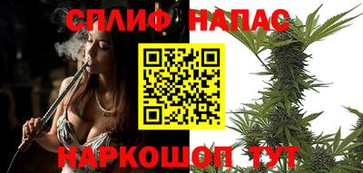 МДМА Заволжье