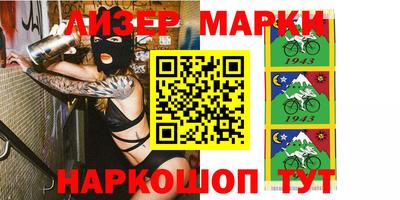 мдма Донской