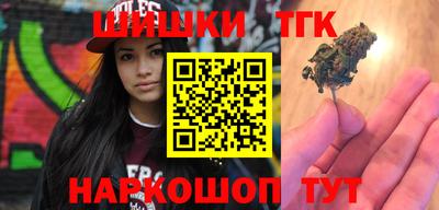 мдма Донской