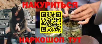 метадон Заводоуковск