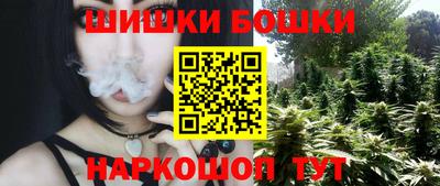 мдма Донской