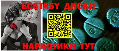 ешки Дубна