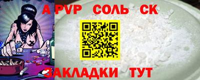 ешки Дубна