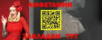 наркотики Донецк