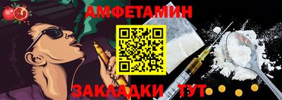 наркотики Донецк