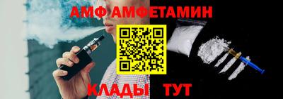 стаф Жуковский
