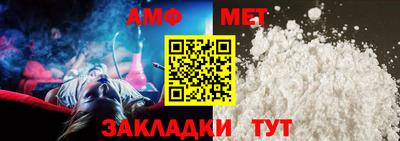 стаф Жуковский