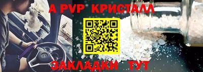 мдма Донской