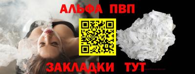 стаф Жуковский
