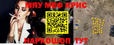 наркотики Донецк