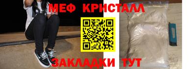 мдма Донской