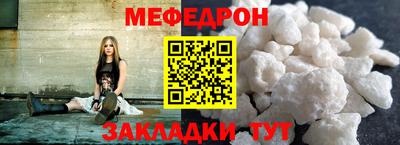 ешки Дубна