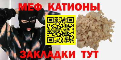 стаф Жуковский