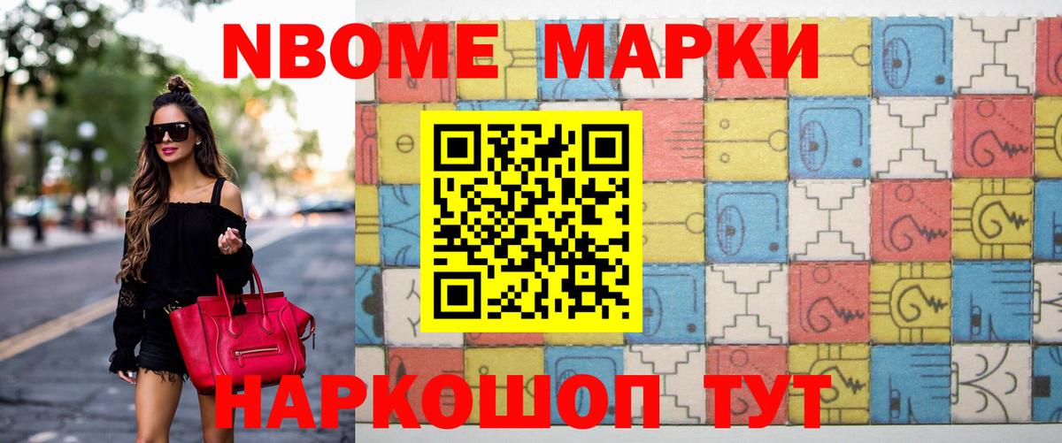 LSD-25 экстази ecstasy Лыткарино